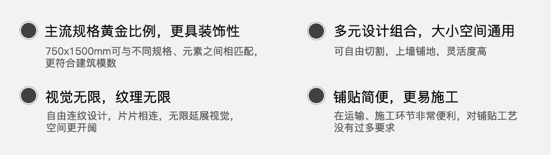 賣點(diǎn).jpg